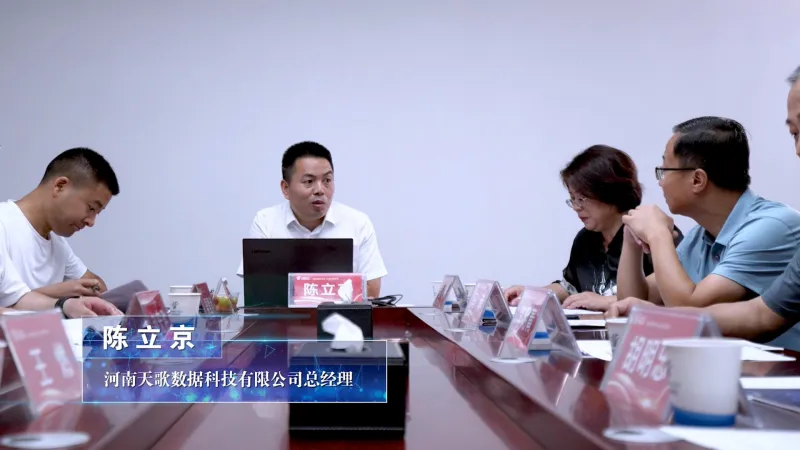 陈总_副本.png