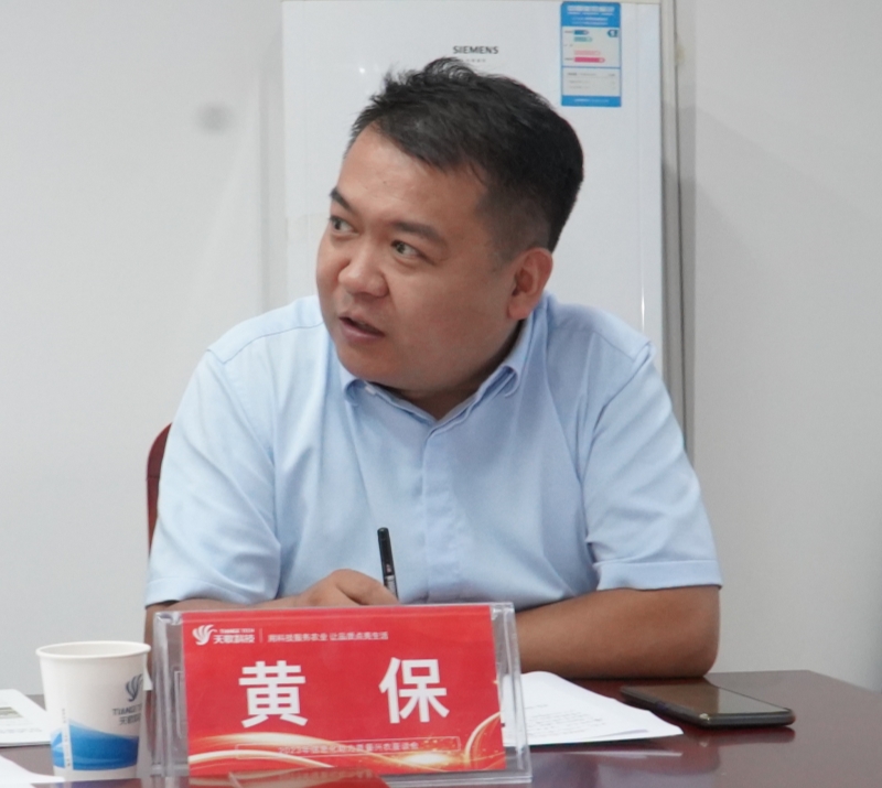黄保_副本.jpg