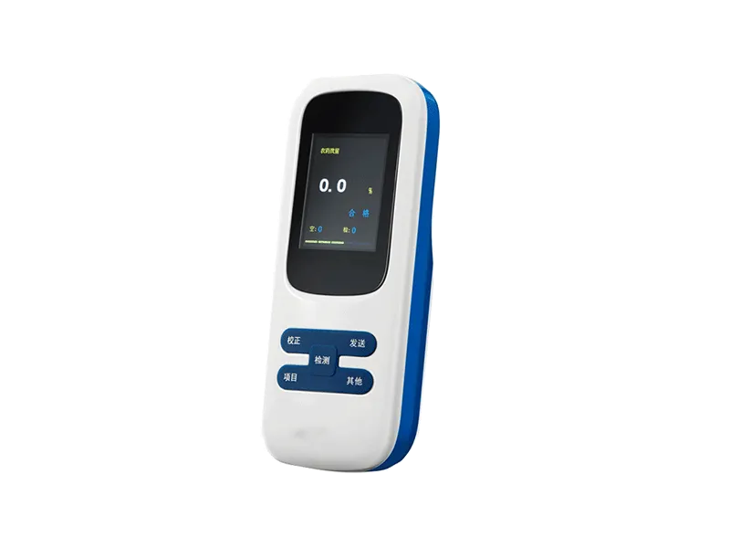 Y-NY01A手持式农药残留速测仪.png Y-NY01A手持式农药残留速测仪.png